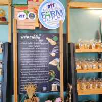โกดังข้าว
