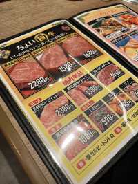 【福岡】古賀市で精肉卸会社直営 絶品焼肉