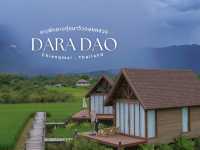 DaraDao Cafe  ร้านกาแฟกลางทุ่งนา