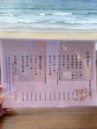 【糸島グルメ】絶景のロケーションで新鮮な海鮮丼を🐟