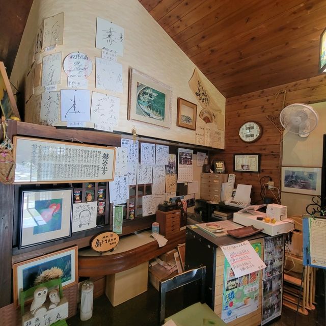 【東京】伊豆大島　雑魚屋 紀洋丸