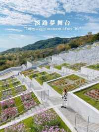 淡路島アートの旅♫淡路夢舞台
