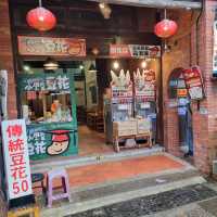 A Historical Lane With Many Street Food