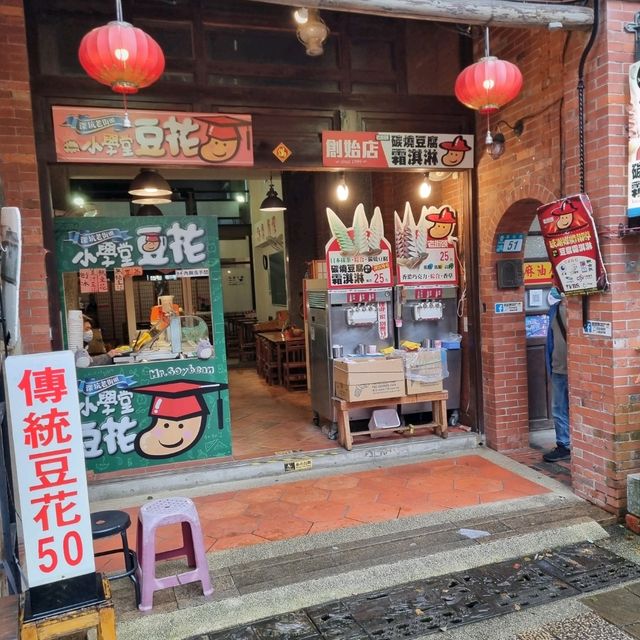 A Historical Lane With Many Street Food