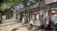 Experience the Hutongs in Beijing