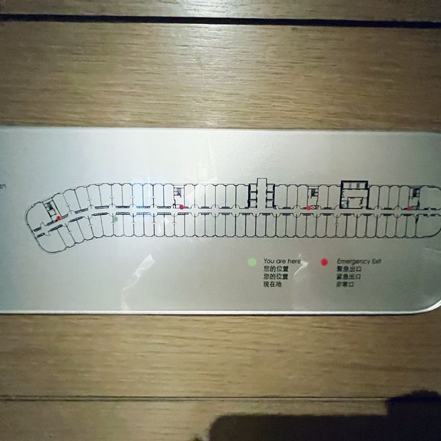 帝京酒店·一切都好