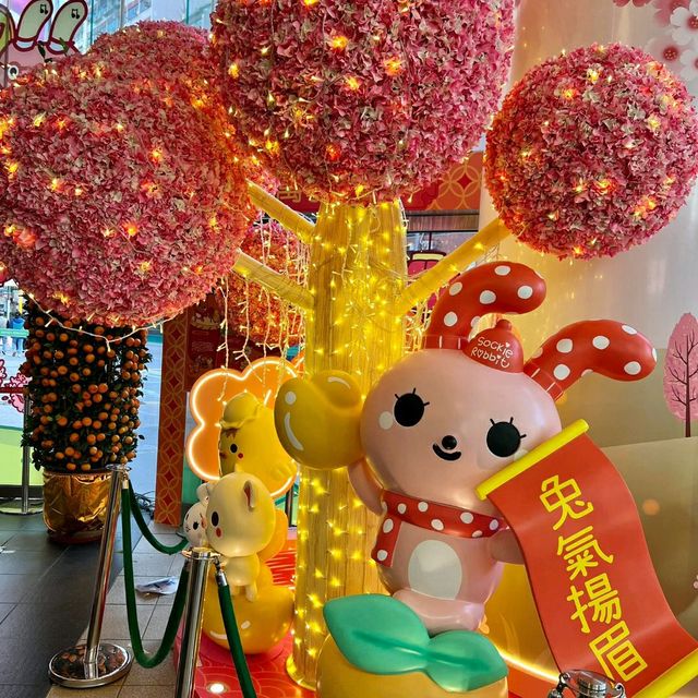 「兔」氣揚眉，運轉乾坤🥰始創中心