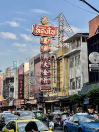 ปลาหมึกย่าง เยาวราช📍 