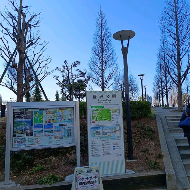 東京旅遊，豐洲公園