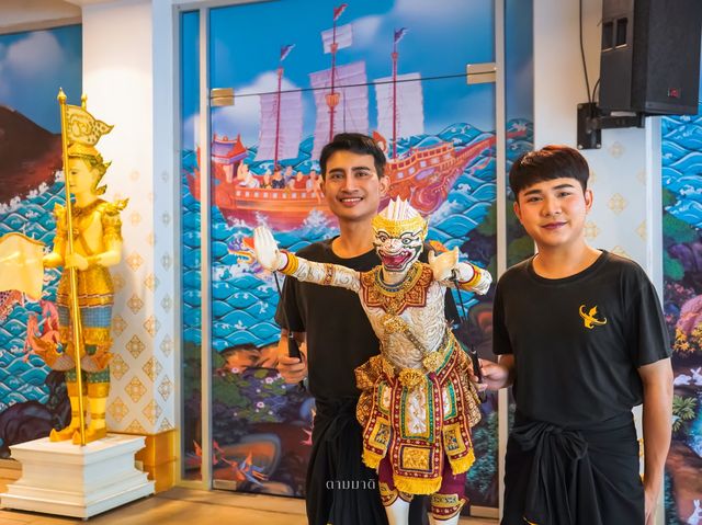 Siam Niramit Phuket