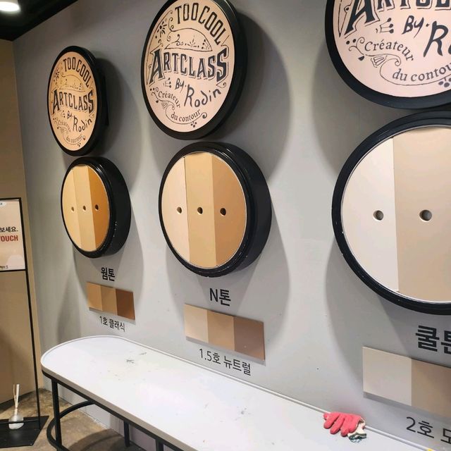 5000원 내면 화장품도 주고 아이스크림도 주는 신박짜릿 팝업스토어😆