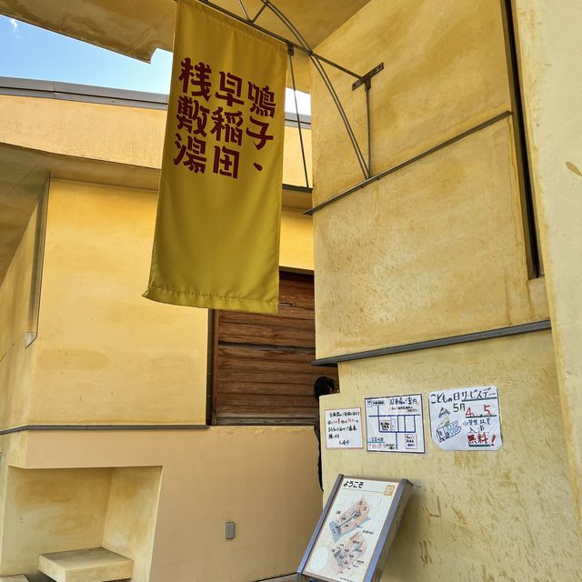【宮城】こけしが可愛い温泉郷
