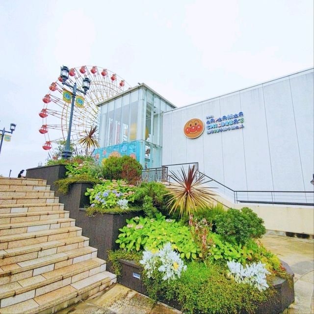 神戸　ジャムおじさんのパン工場