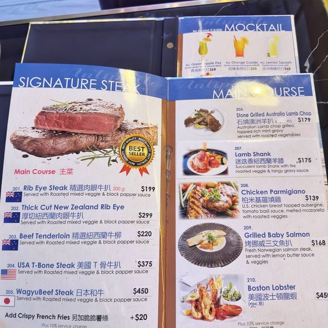 特色清真🇮🇹意大利餐廳🍴