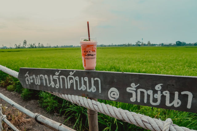 รักษ์นา คาเฟ่ Rak Na Ayutthaya