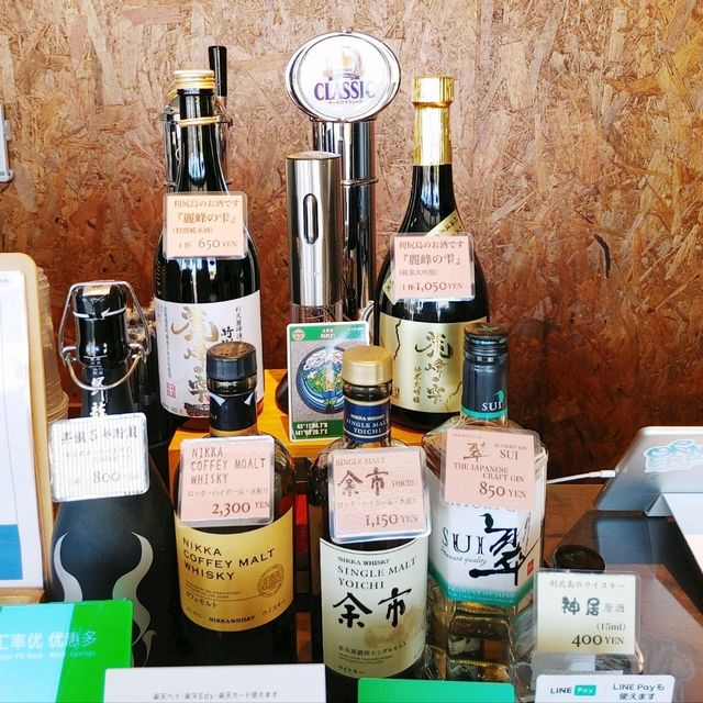 海を眺めながらアルコールが楽しめる　CHICO GARAGE　利尻