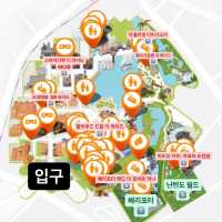 오사카 유니버셜 스튜디오 익스프레스 티켓없이 뽕 빼는 법
