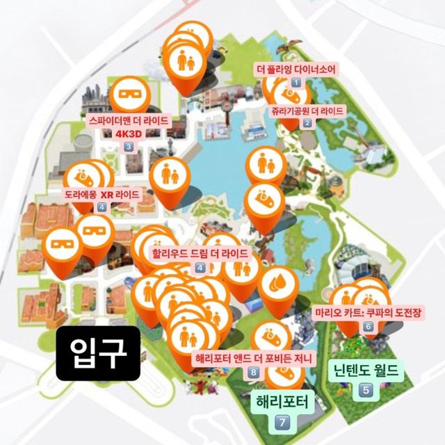 오사카 유니버셜 스튜디오 익스프레스 티켓없이 뽕 빼는 법
