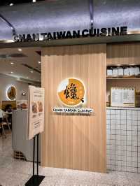 𓅮 饞咀兒最愛的台式小店