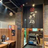 荃灣｜性價比中上厚切日式叉燒沾麵嘅日式連鎖餐廳🇯🇵🍜🥢