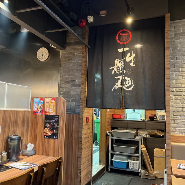 荃灣｜性價比中上厚切日式叉燒沾麵嘅日式連鎖餐廳🇯🇵🍜🥢