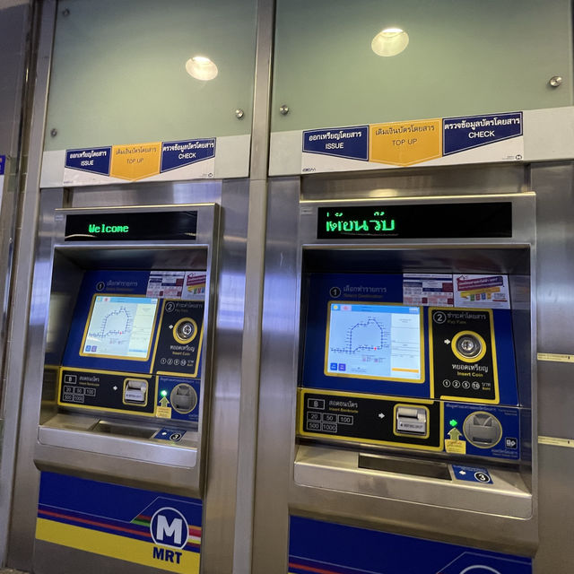 สถานี Mrt ลุมพินี 🚆