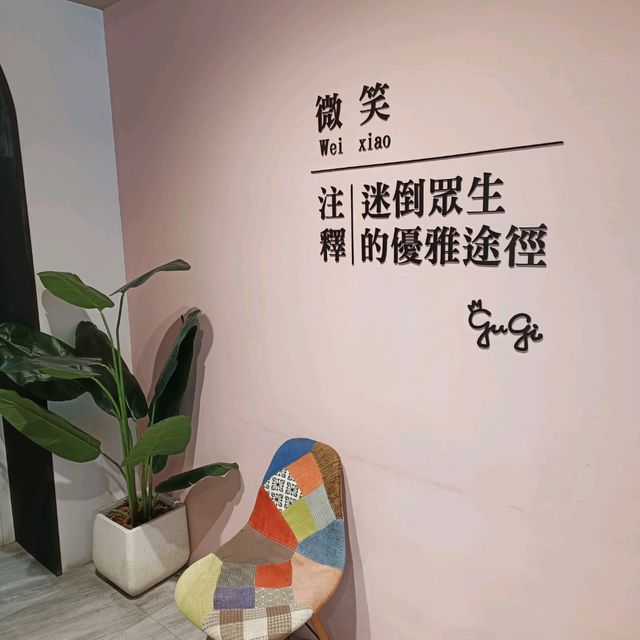 早午餐咕嘰咕嘰美食分享 不同的餐點一樣的美味
