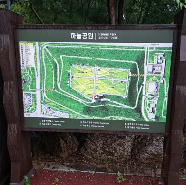 韓國景點📸天空公園🥰親親大自然⭐打卡熱點😍