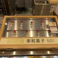 京都！伏見稲荷「果菓伊藤軒 」和菓子がめちゃくちゃ美味しいお店