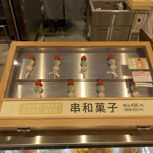 京都！伏見稲荷「果菓伊藤軒 」和菓子がめちゃくちゃ美味しいお店