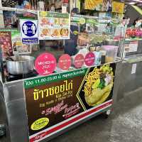 泰國 清邁 米芝蓮巡禮 在地美食