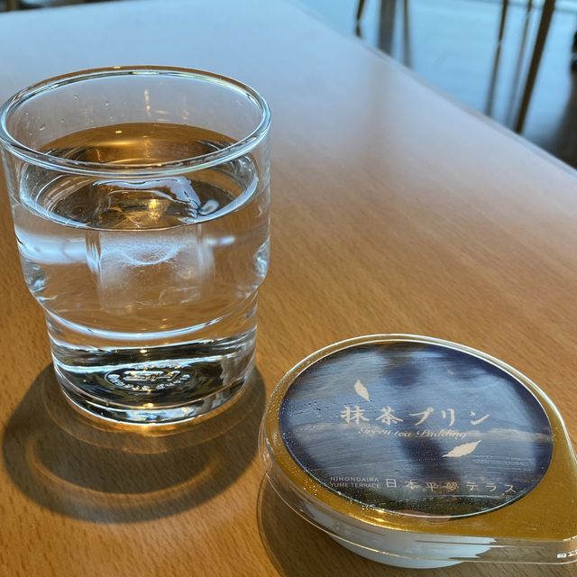 【静岡】日本平夢テラス
