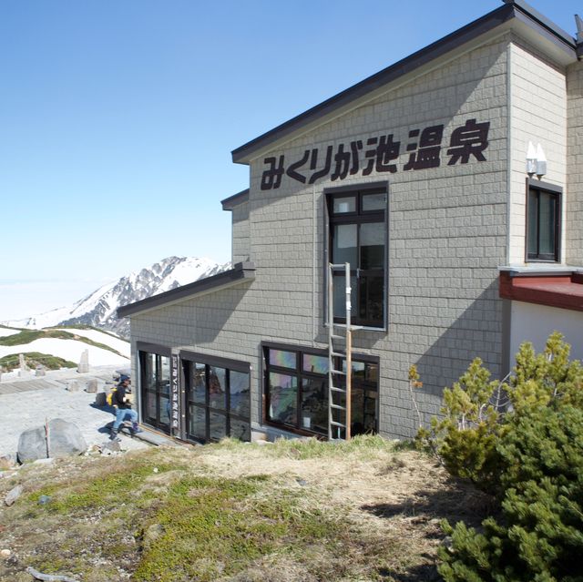 室堂 ｜御庫裏池溫泉住宿體驗♨️