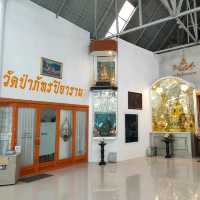 วัดป่าภัทรปิยาราม (อรุโณโลกุตตระ)