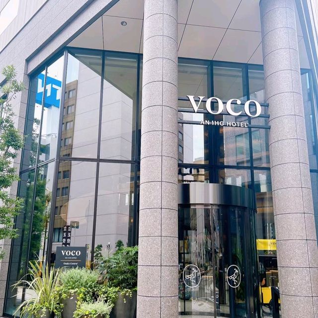 低調奢華：大阪voco中央酒店