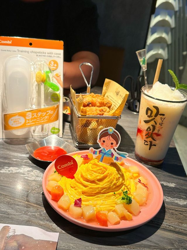 不一樣的親子餐廳