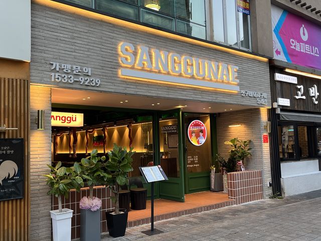 부산 신상맛집 추천
