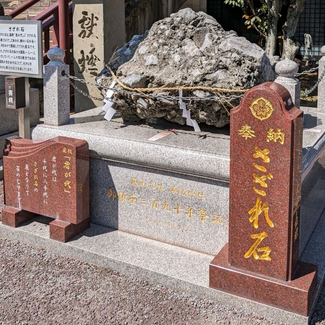 【諏訪神社】１０月７日から９日までの３日間［長崎くんち］が奉納される…凄い階段が有る神社。