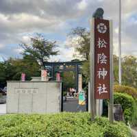 松陰神社