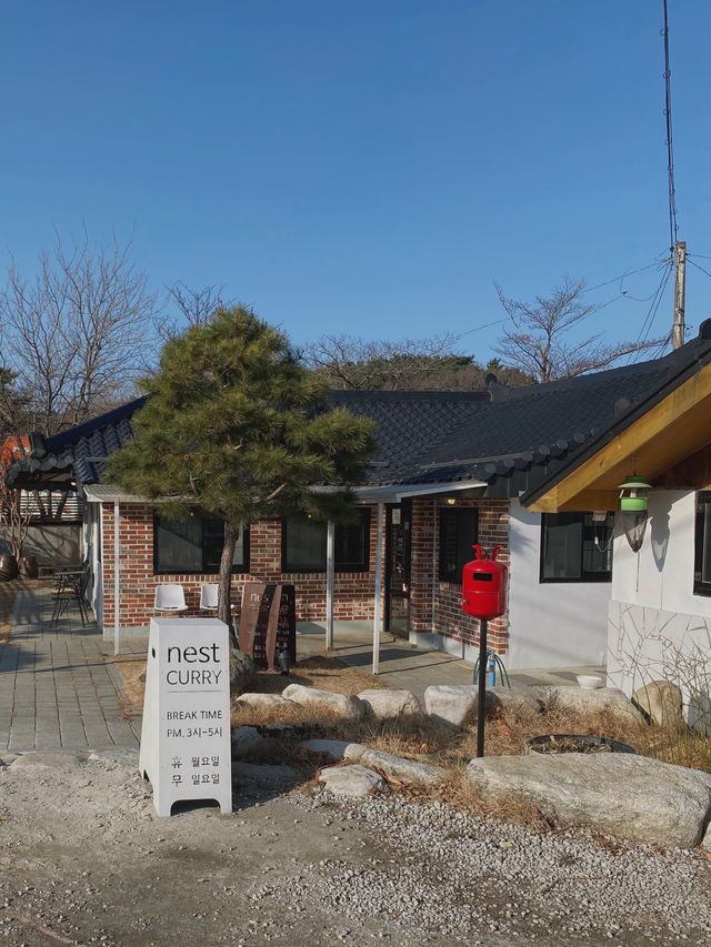 강릉 한옥 감성 속 일본 카레 맛집💗