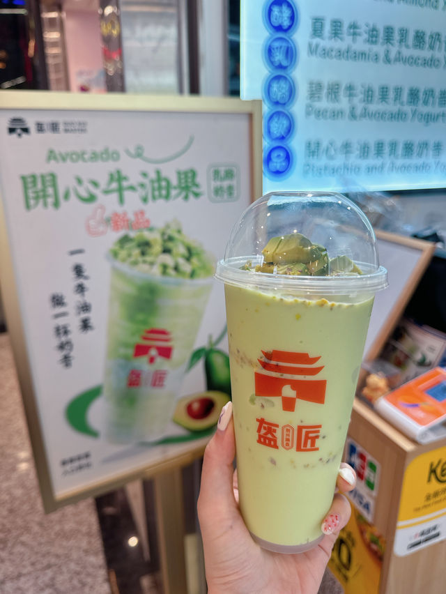 石門最近就開左間特色嘅小店「盔匠 」,主打四川及陝西等地既民間小食 - 鍋盔,店外人流不絕,超多街坊幫襯! 石門最近就開左間特色嘅小店「盔匠 」,主打四川及陝西等地既民間小食 - 鍋盔,店外人流不絕,超多街坊幫襯!