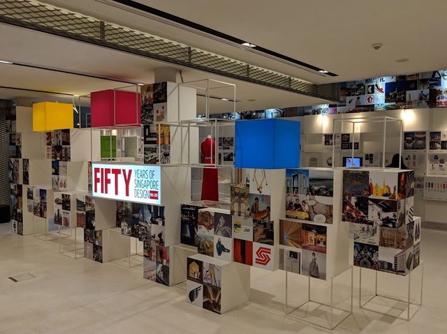 The National Design Centre Singapore