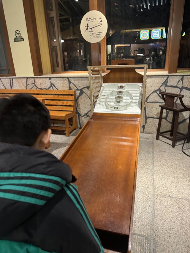 下午到達珠海禦溫泉♨️ · 必玩好玩攻略