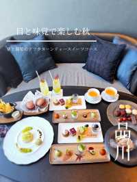 【東京/品川】地上140m 品川プリンスホテルのコースアフタヌーンティー