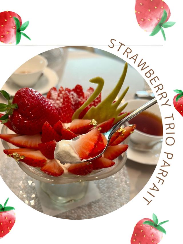 【東京/丸の内】まるで芸術…！パレスホテルの美しすぎるいちごパフェ