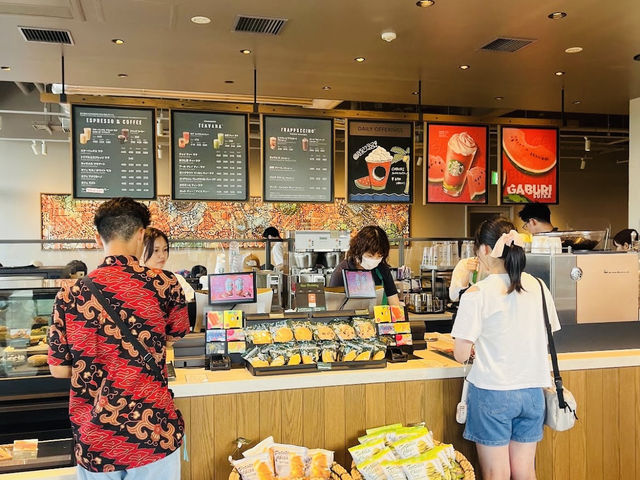 Starbucks Coffee - Yomiuri Land