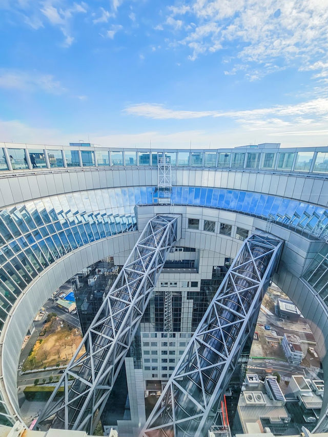 Umeda Sky Building 