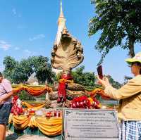 พระธาตุพนมวรมหาวิหาร