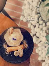 Cha Inn Tea