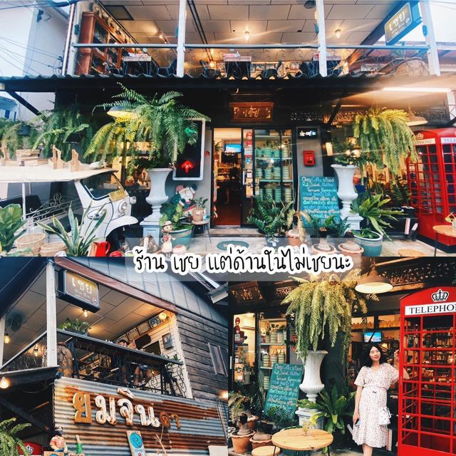หลงเสน่ห์ถนนยมจินดา ระยอง ตรุษจีนนี้มาเที่ยวกัน
